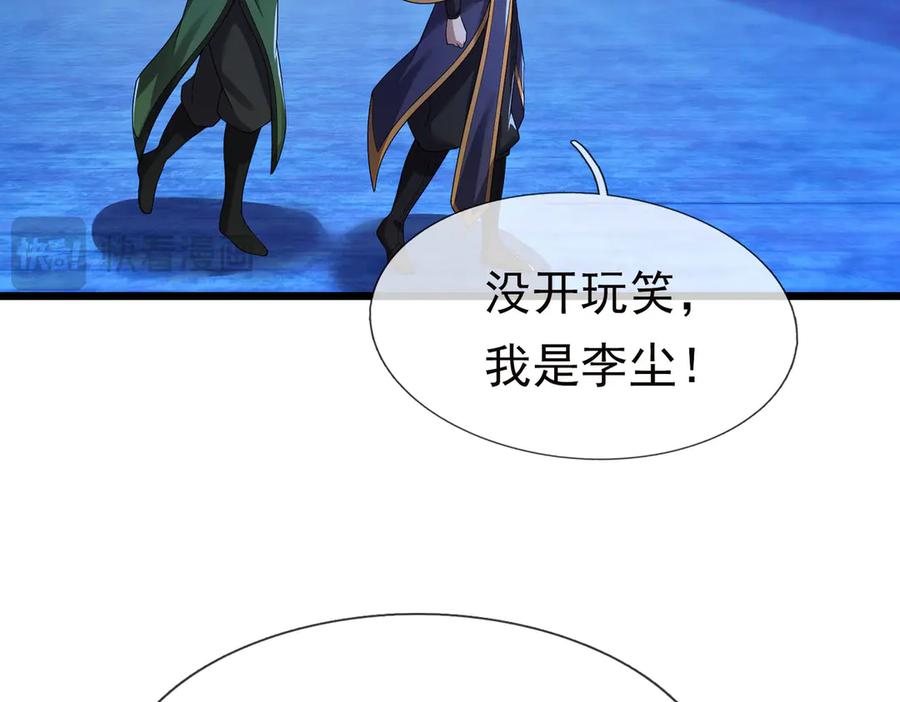第182页