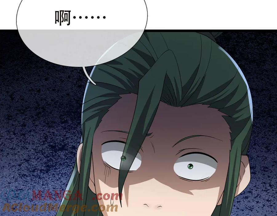 第185页