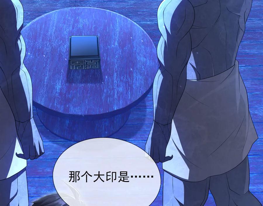 第192页