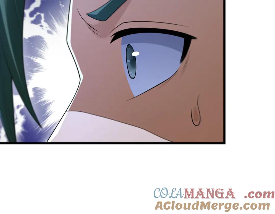 第197页