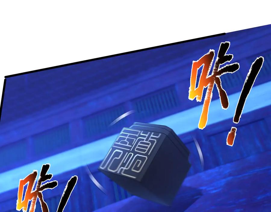 第198页