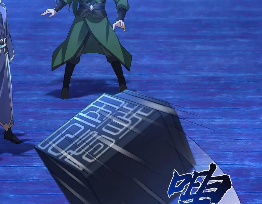 第200页