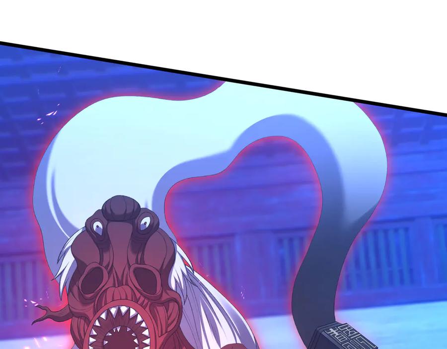 第202页