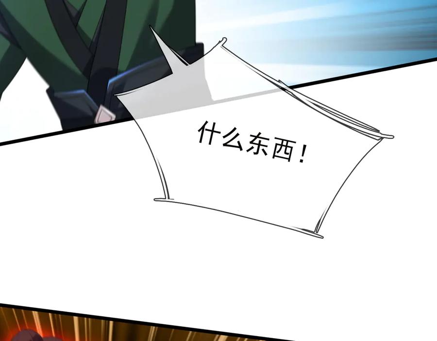 第206页