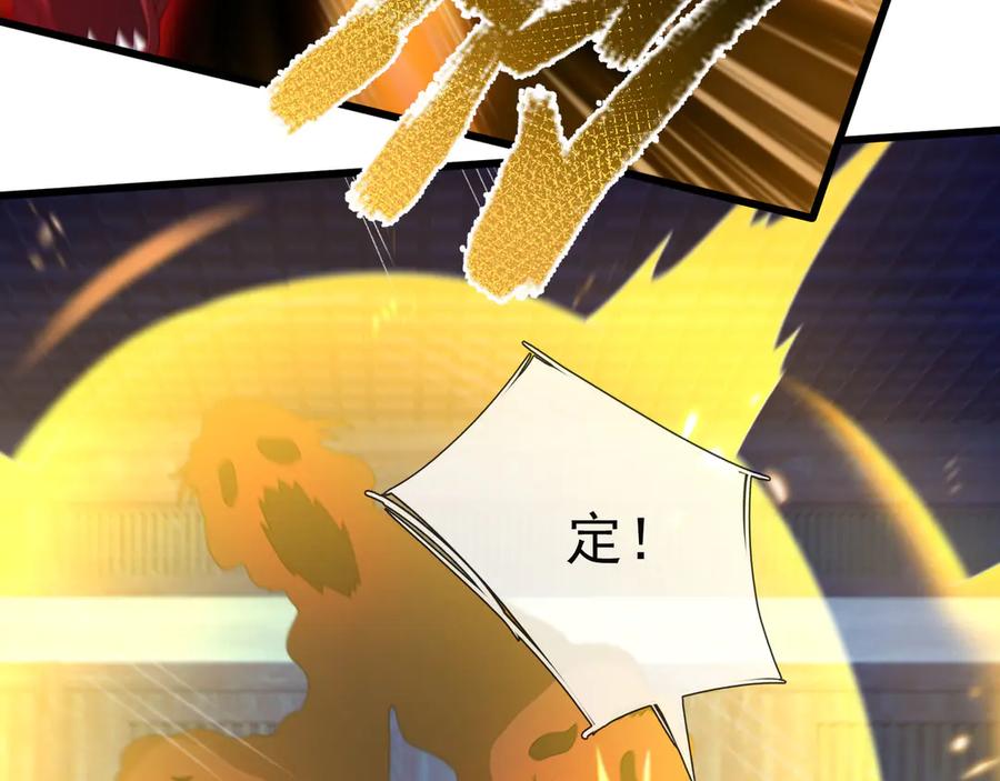 第208页