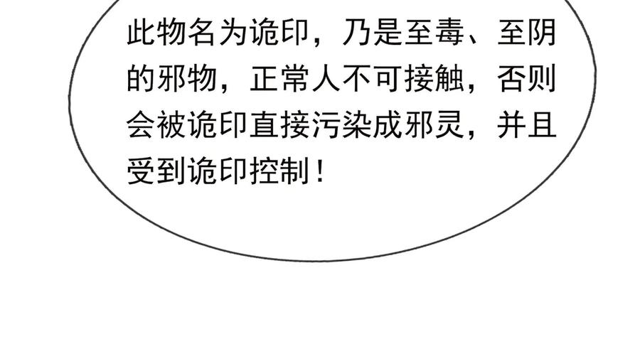 第212页