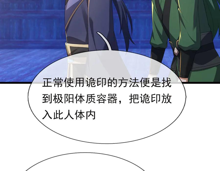 第214页