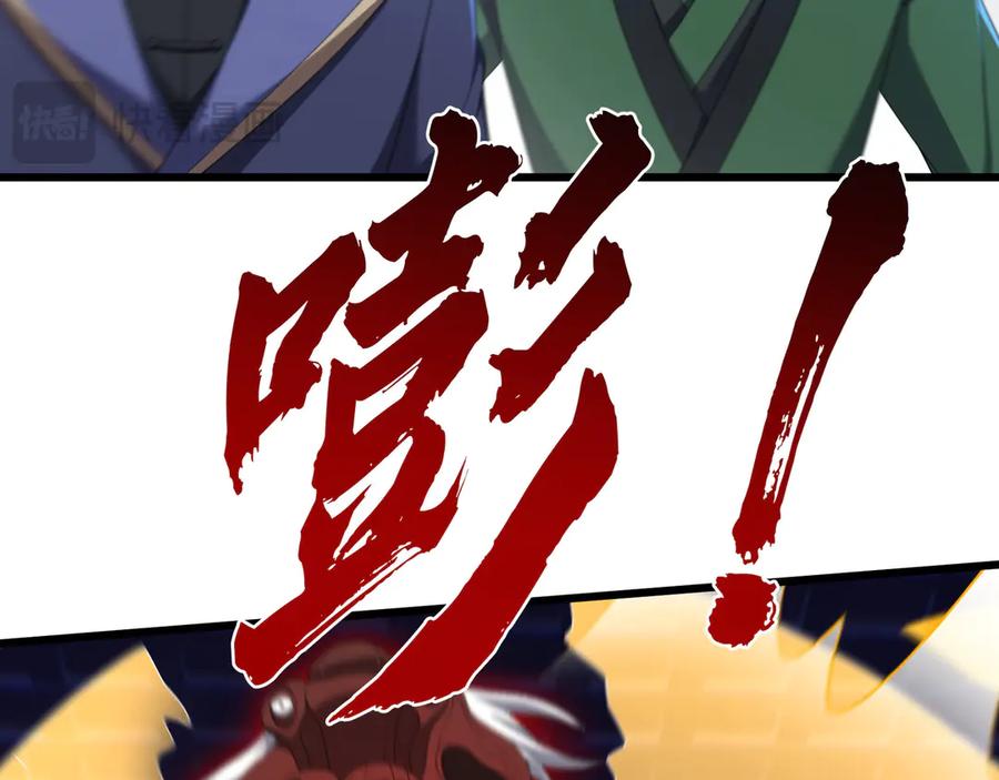 第218页