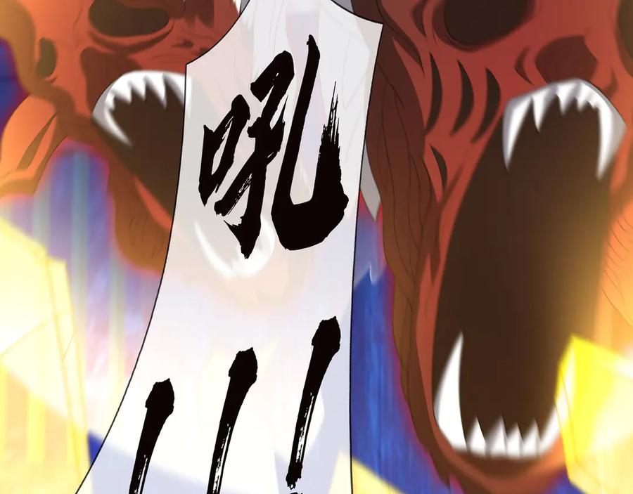 第220页
