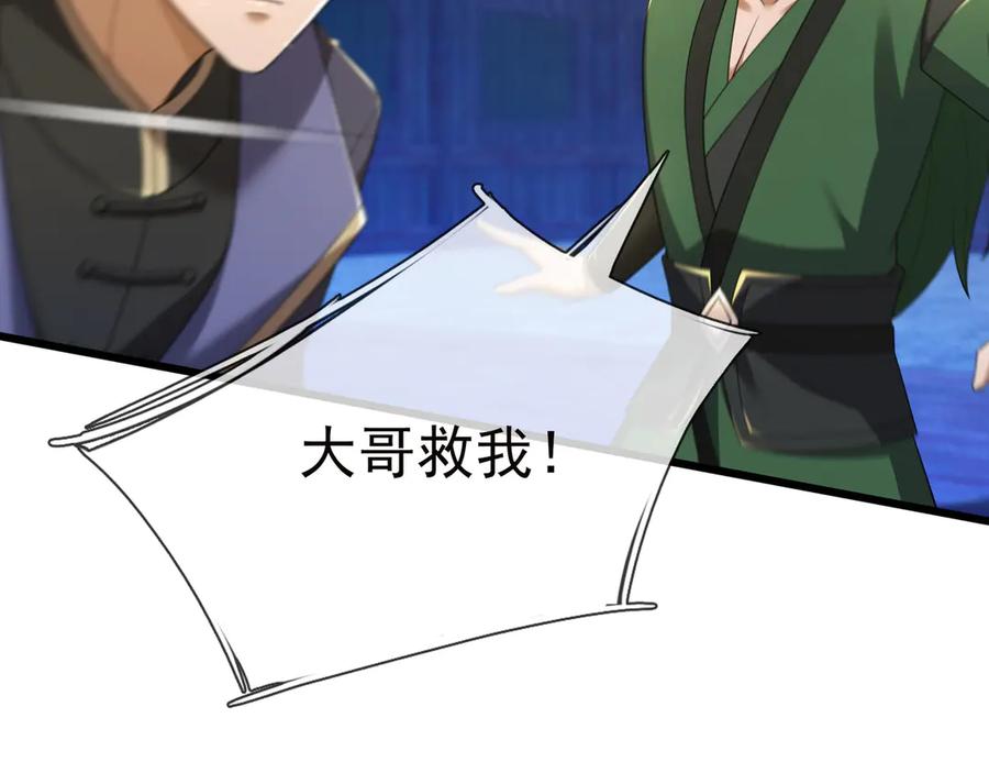 第222页