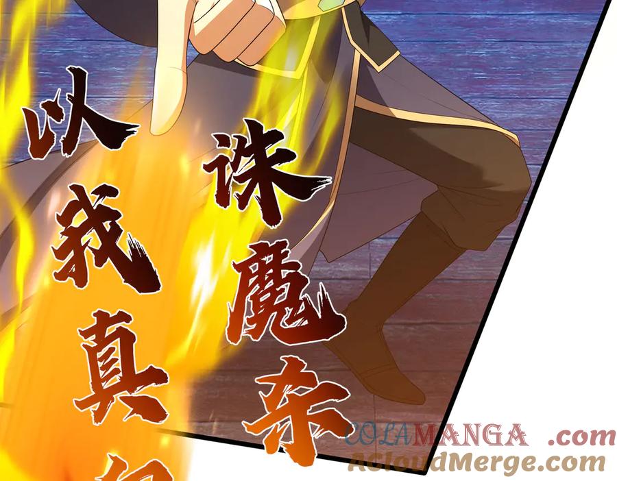 第225页