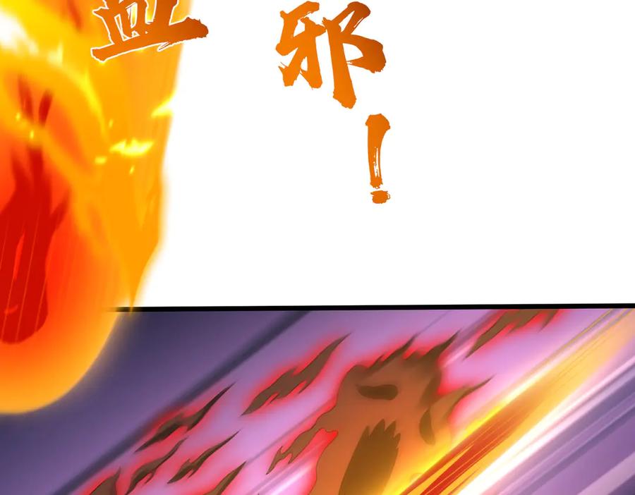 第226页