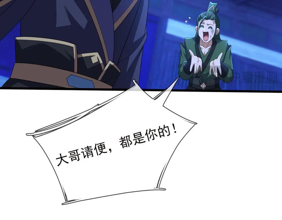 第232页
