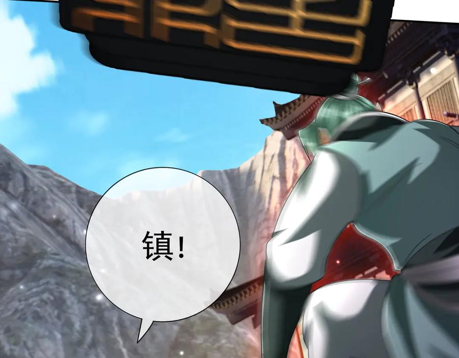 第186页