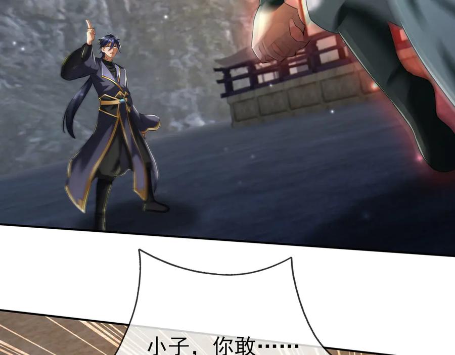 第187页