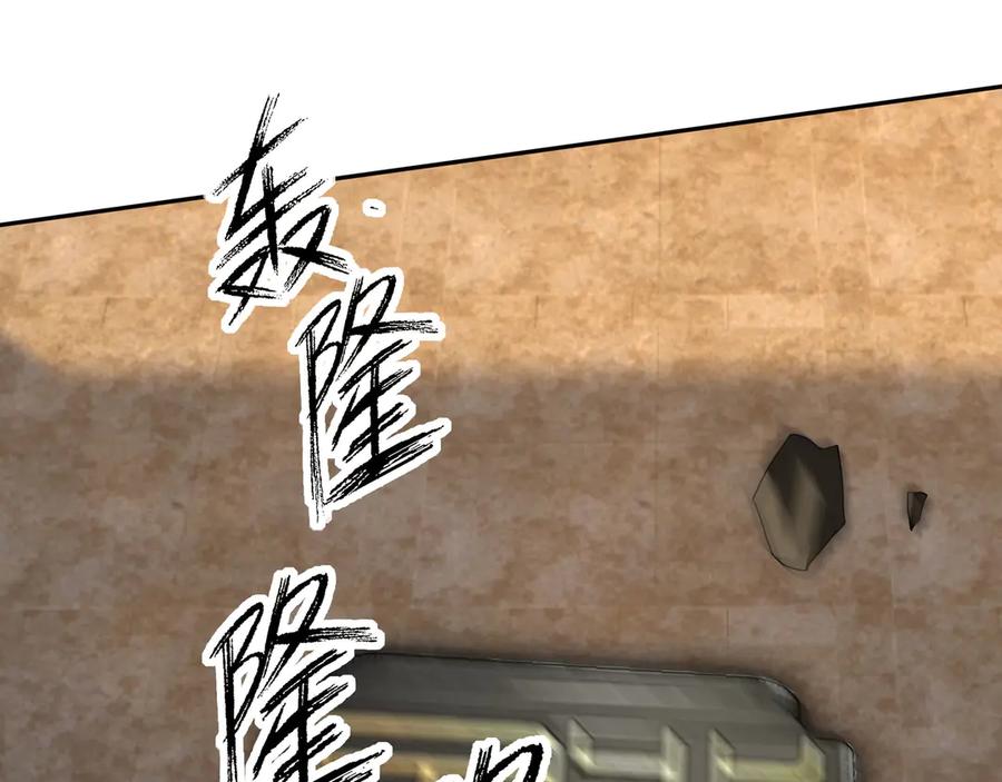 第190页