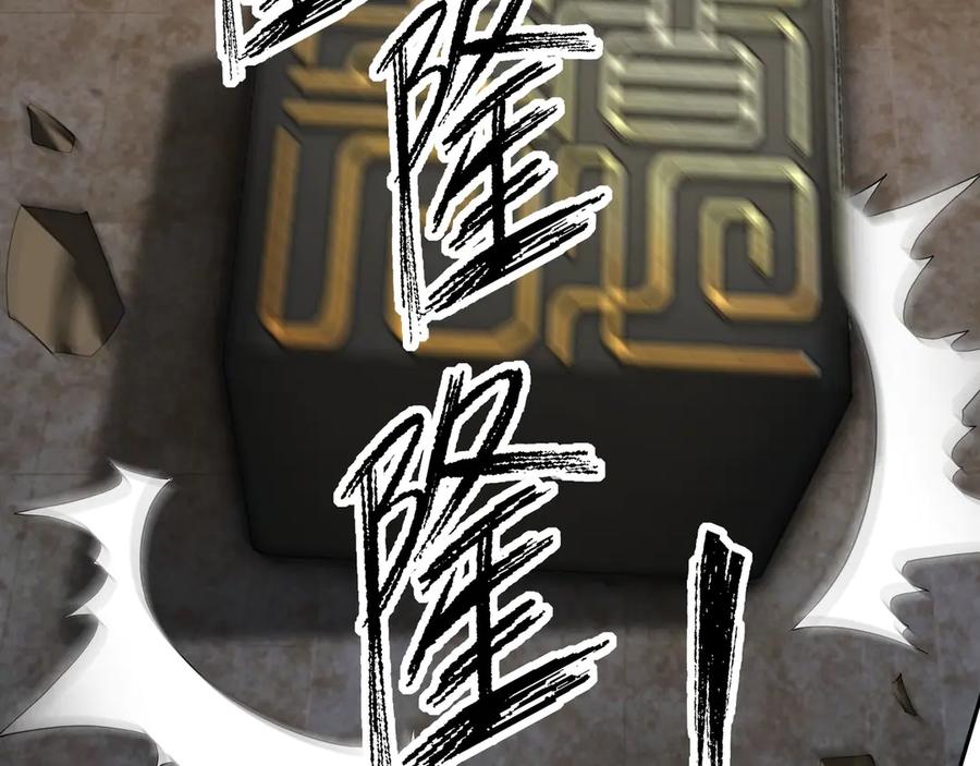 第191页