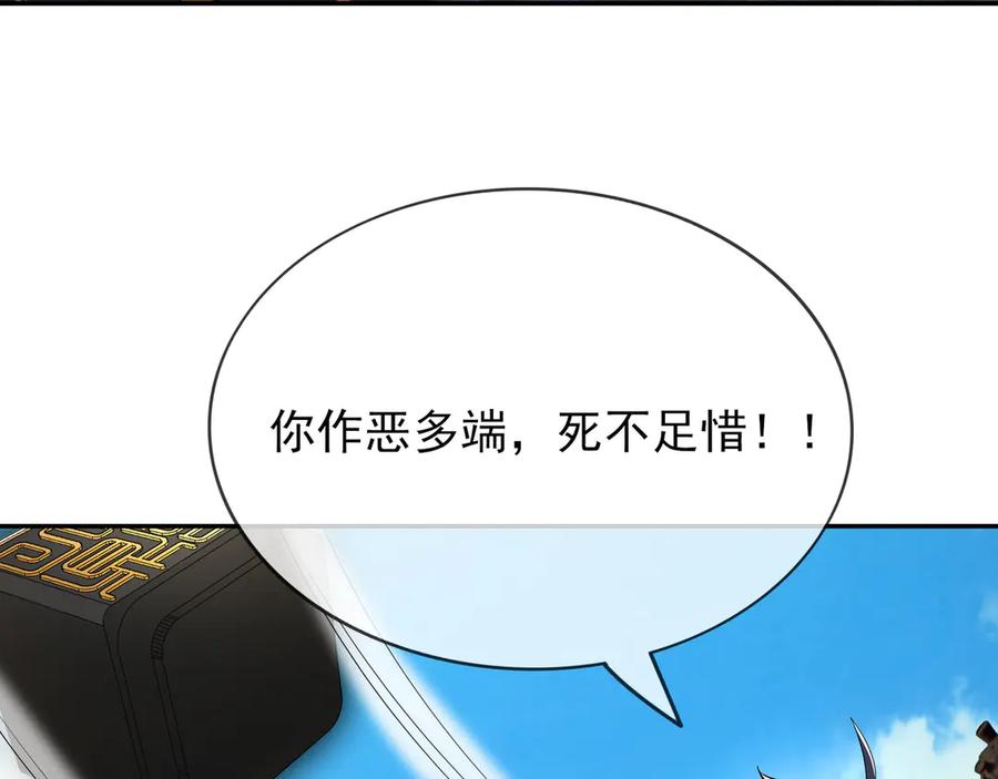 第196页