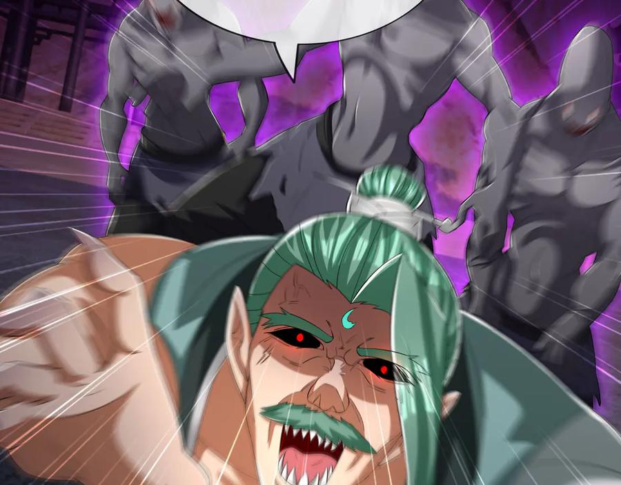 第199页