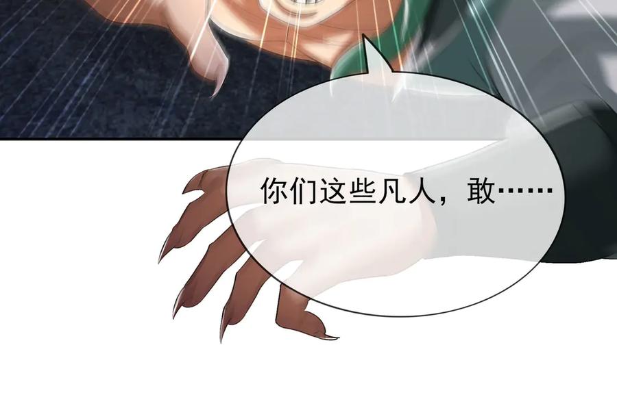 第200页