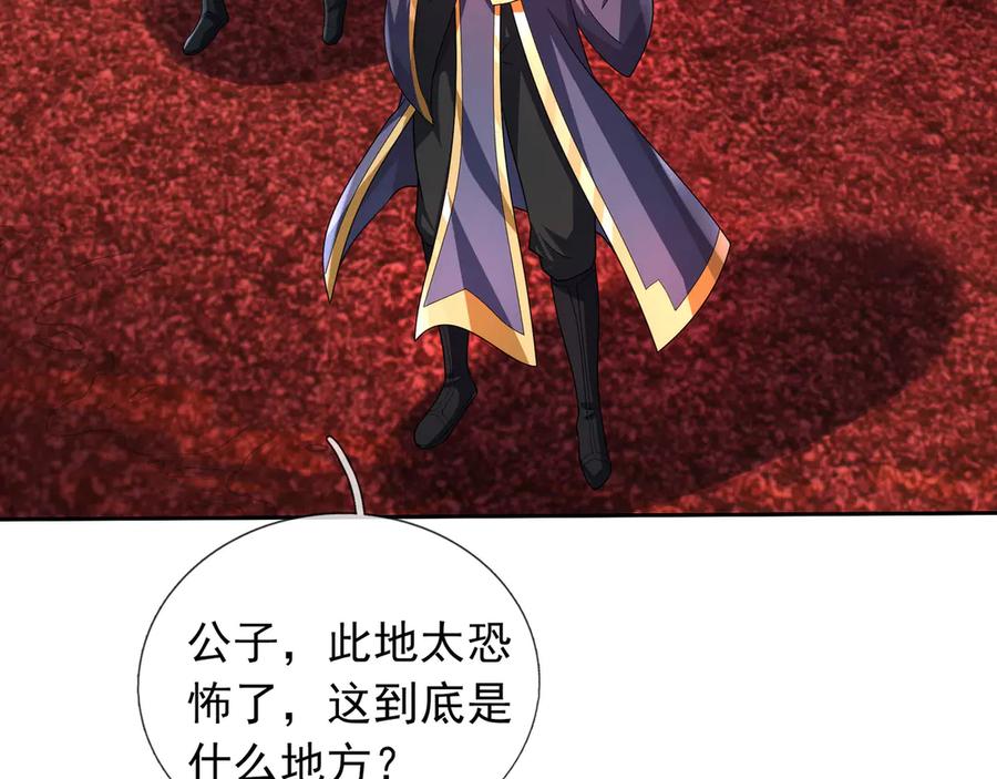第154页