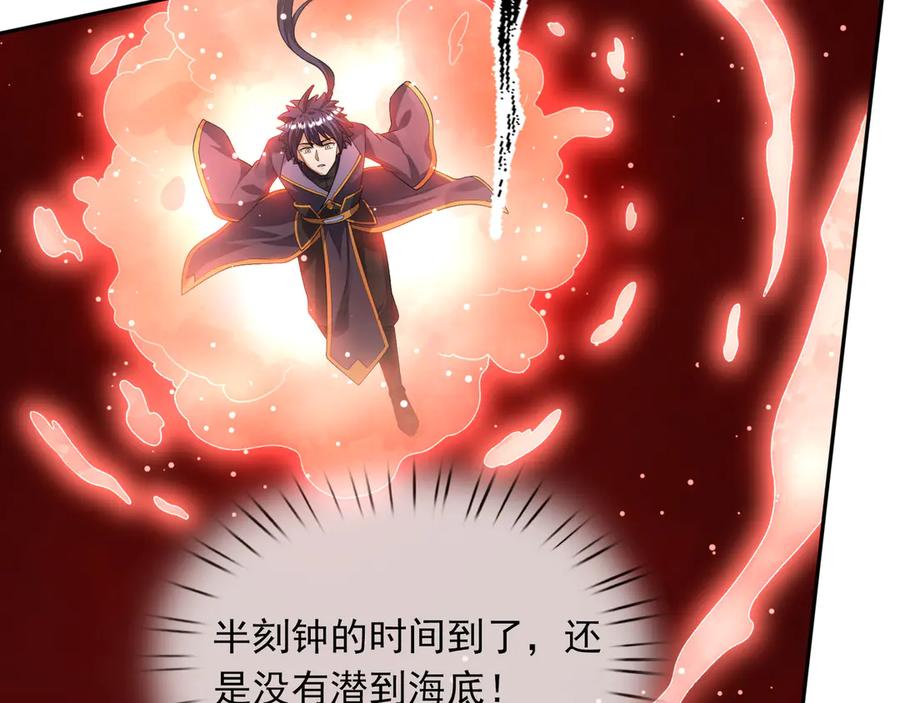 第190页