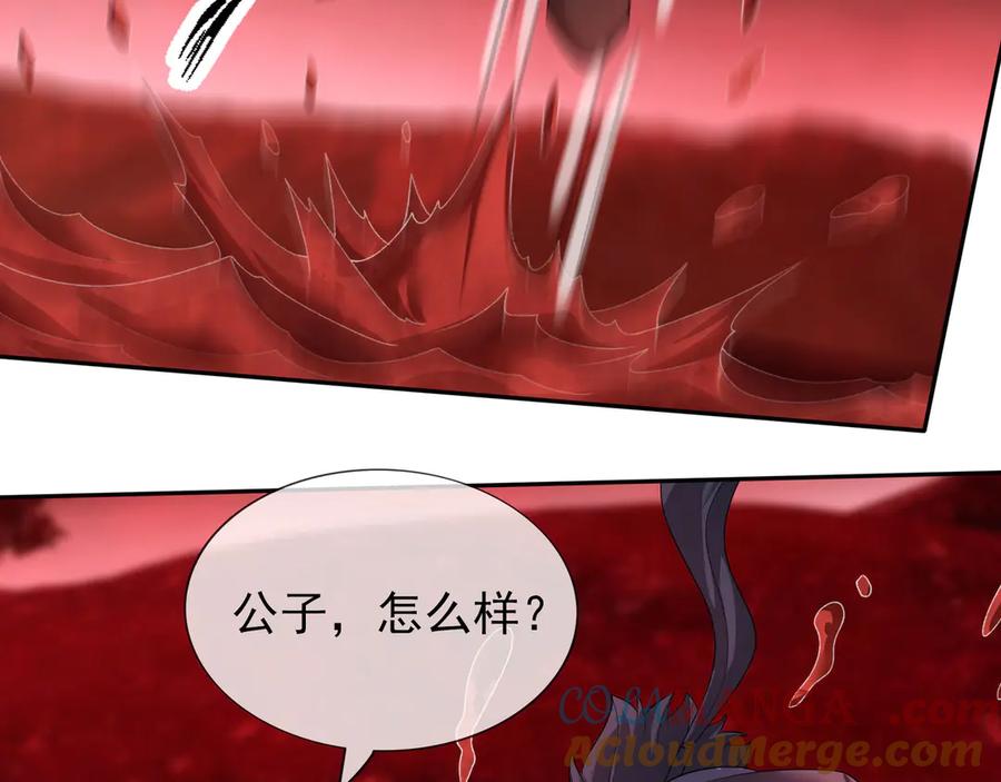 第193页