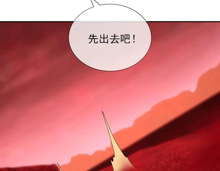 第207页