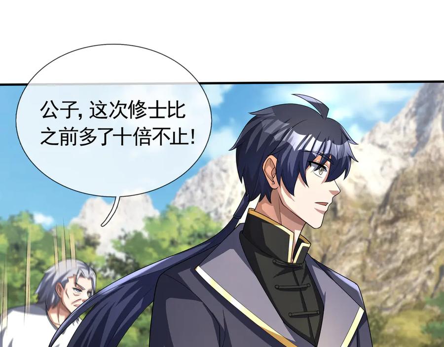 第176页