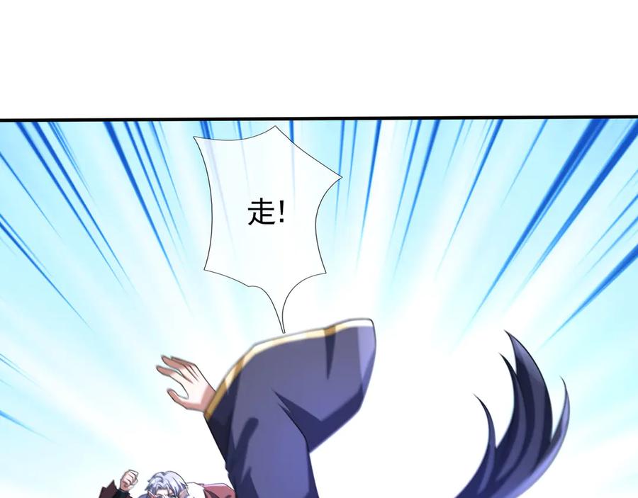 第190页