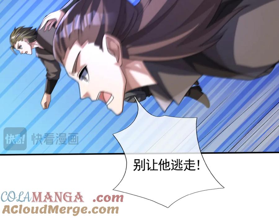 第193页
