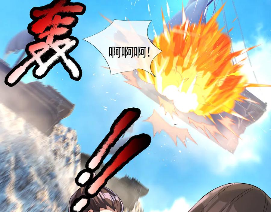 第195页