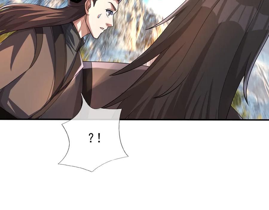 第196页