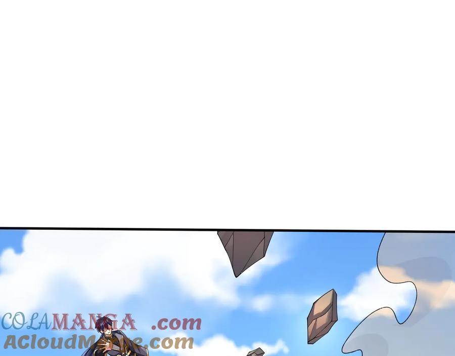 第197页