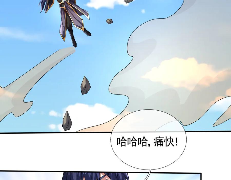 第198页