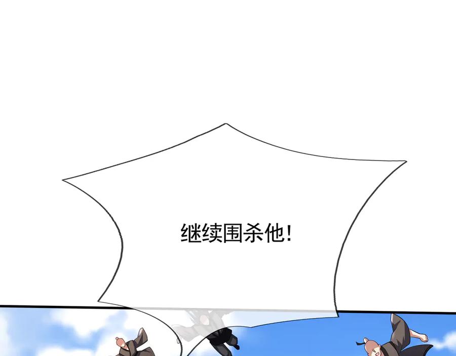 第200页