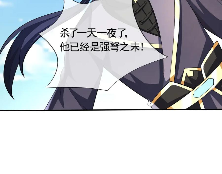 第202页