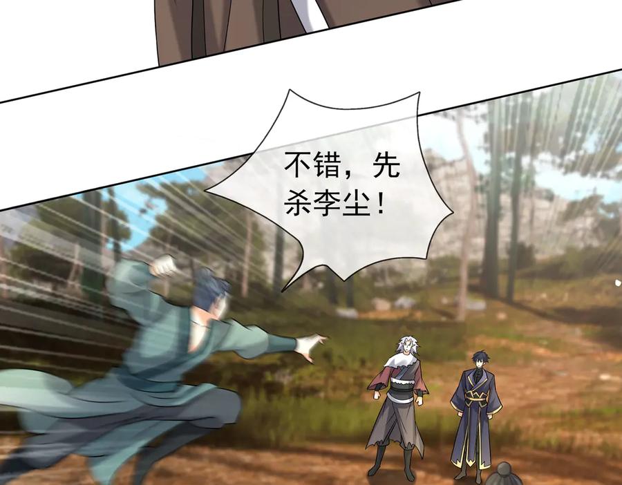第179页