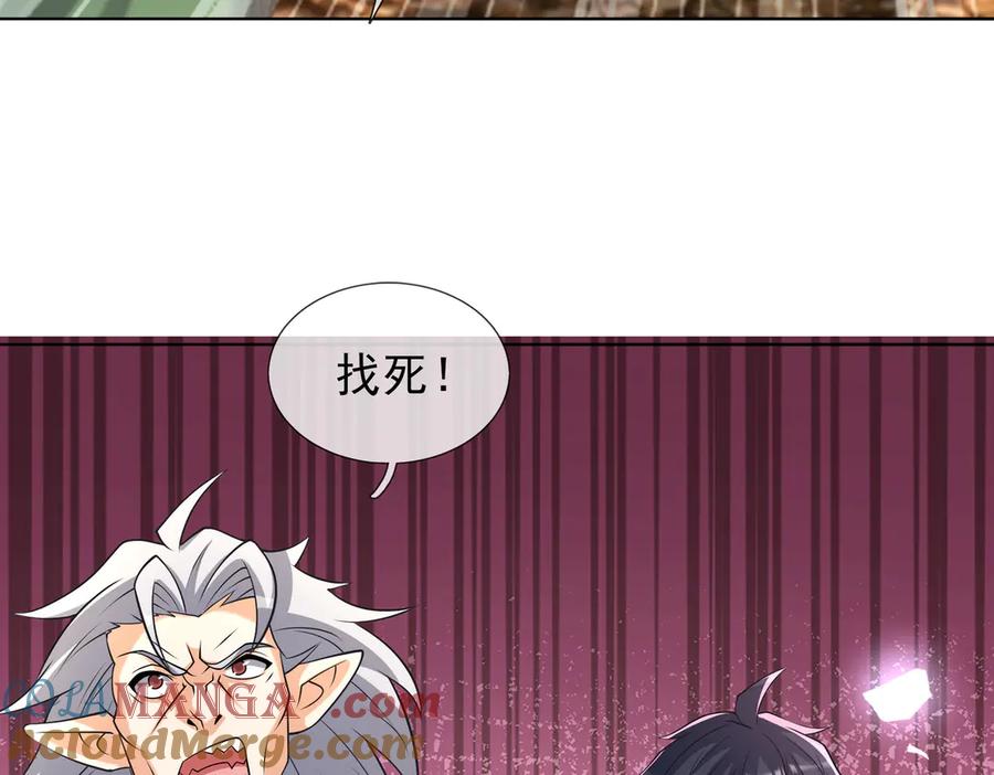 第181页