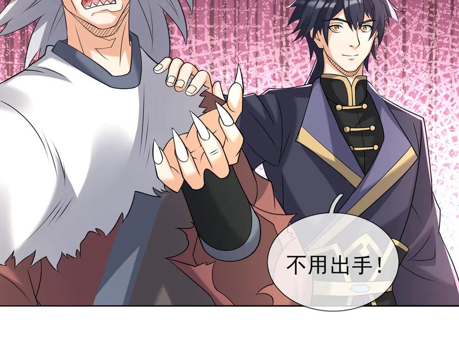 第182页