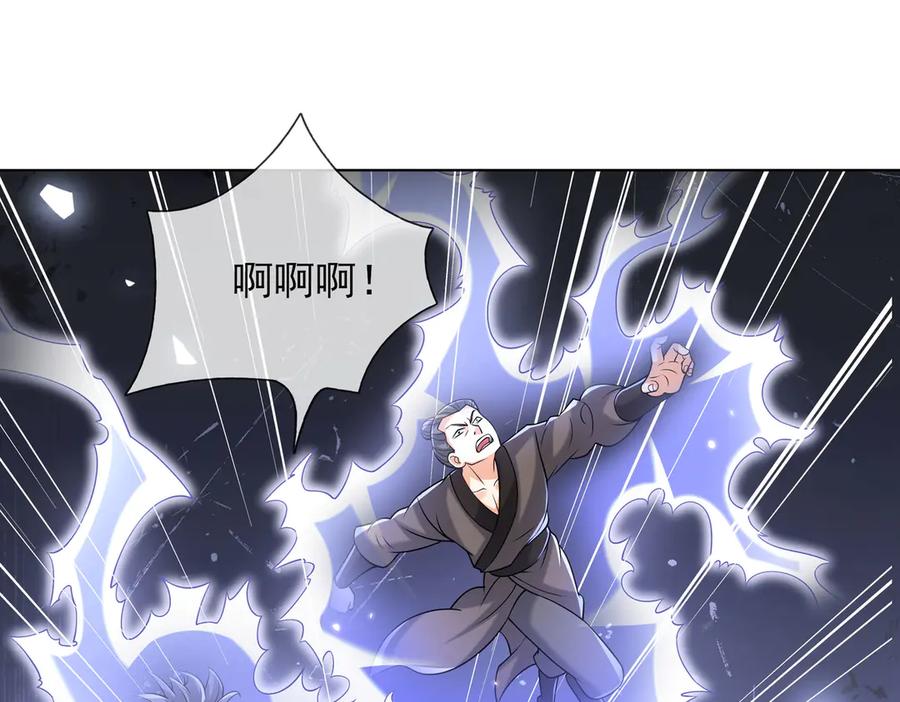 第184页