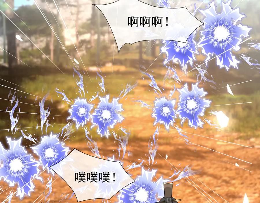 第190页