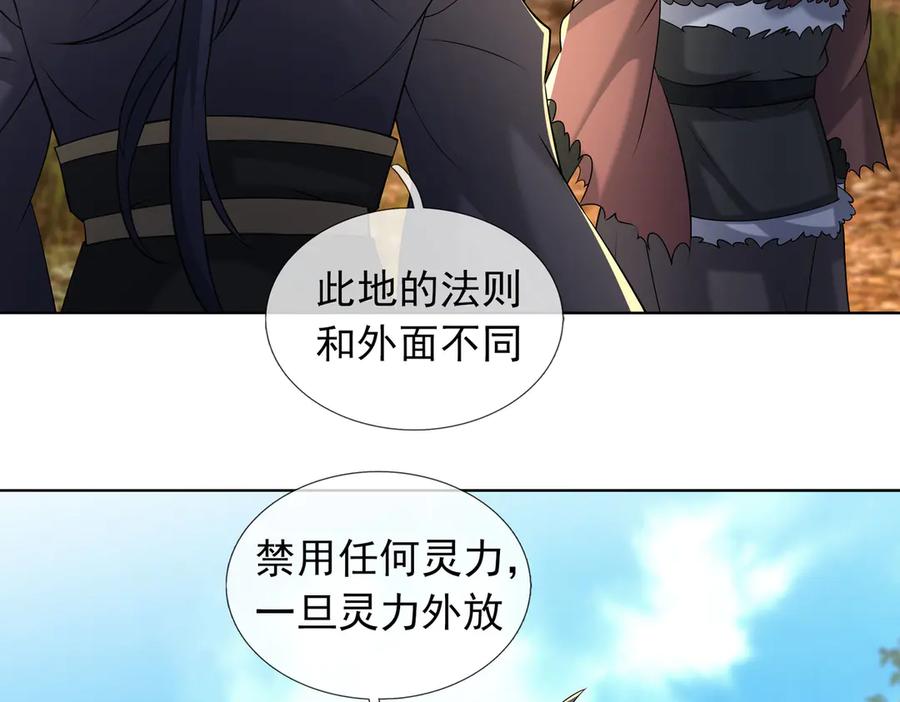 第195页