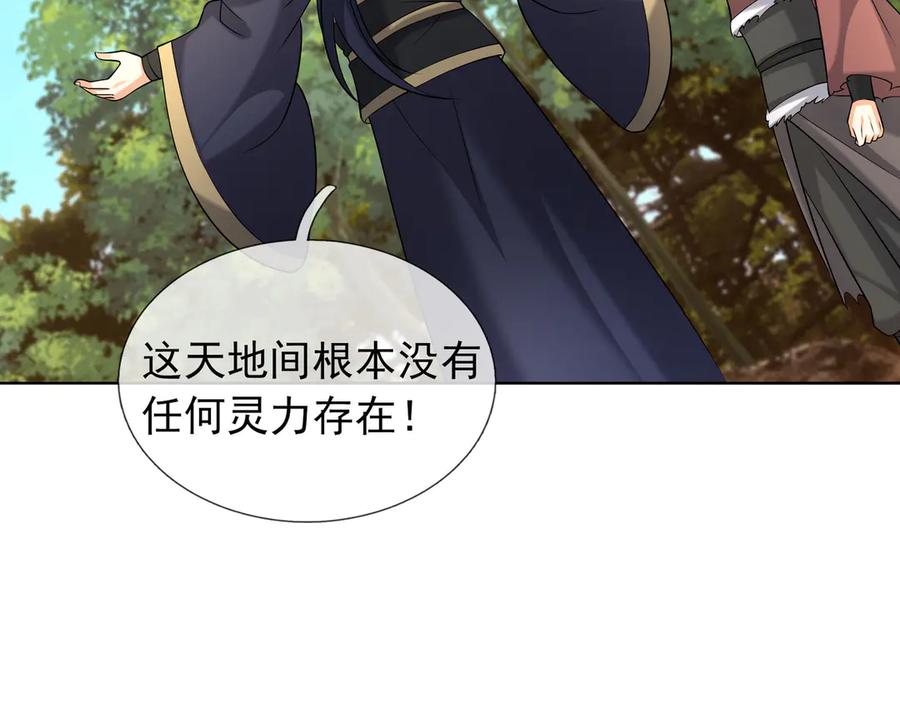 第203页