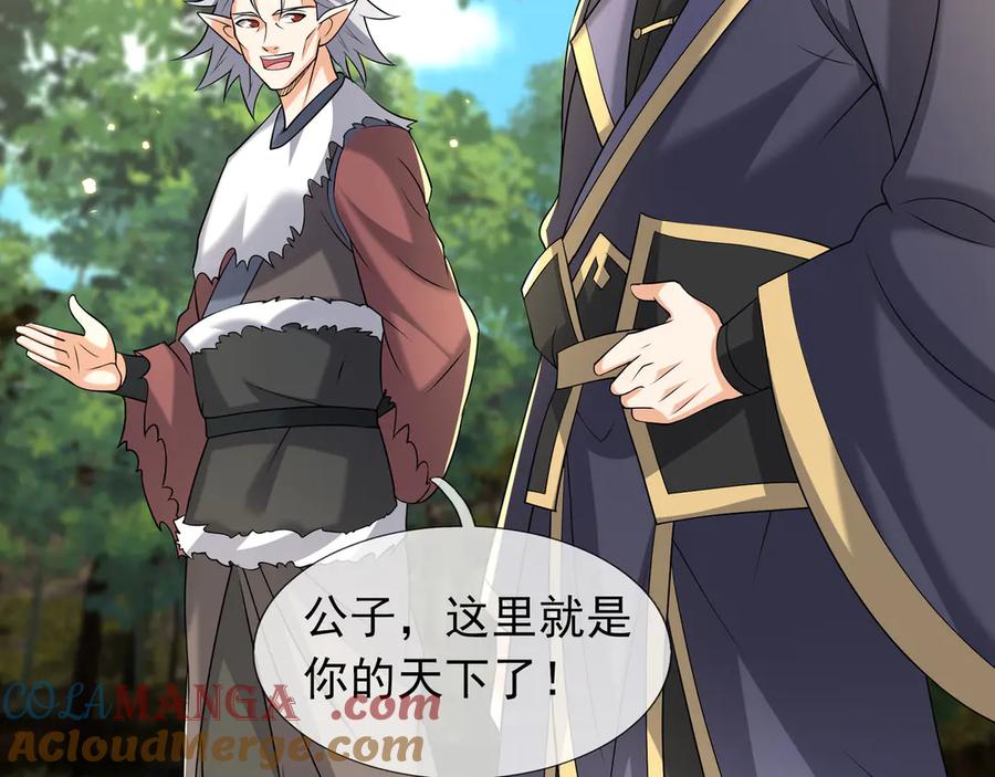 第209页