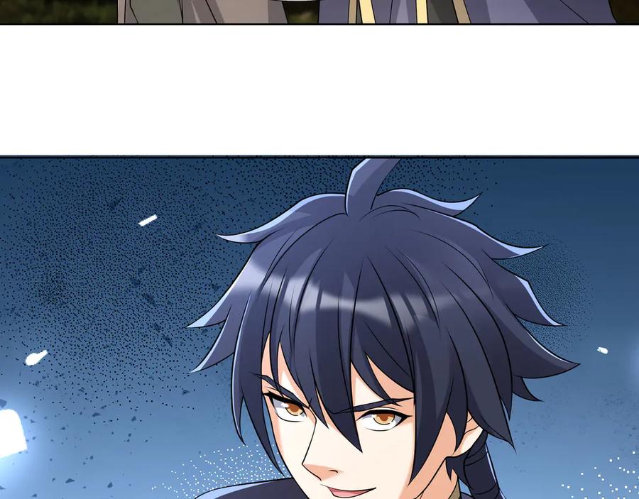 第210页