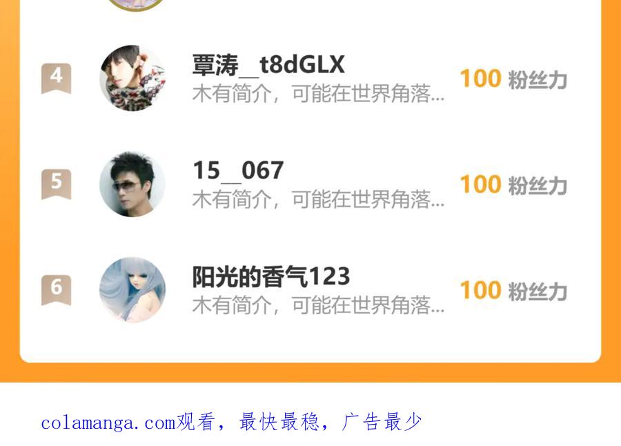 第214页