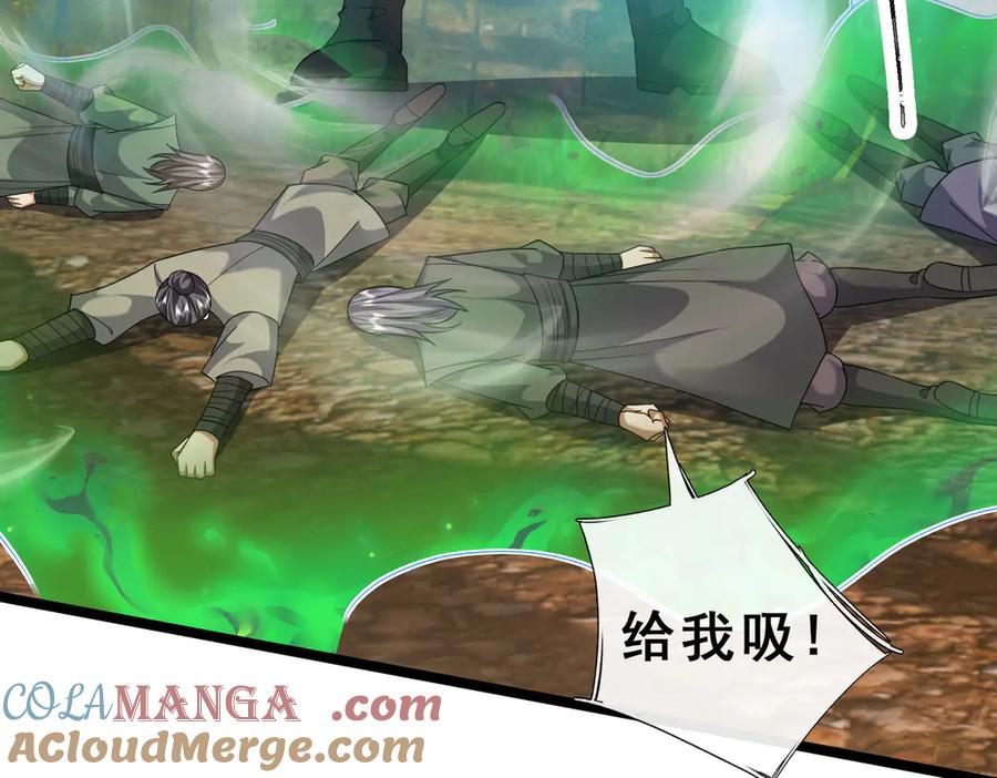 第149页