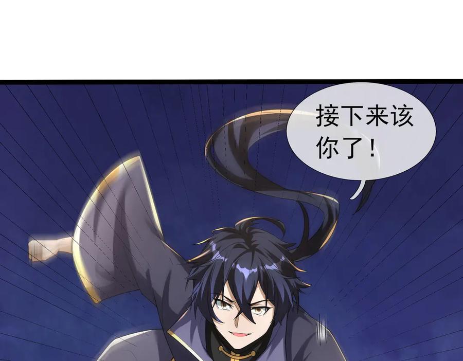 第182页
