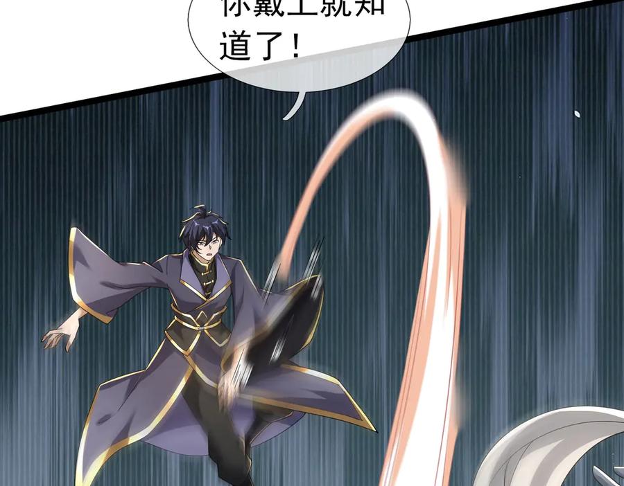 第187页